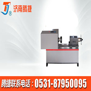 高強(qiáng)螺栓拉扭試驗(yàn)機(jī)