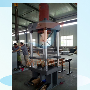 200噸微機控制電液伺服碟簧壓力試驗機